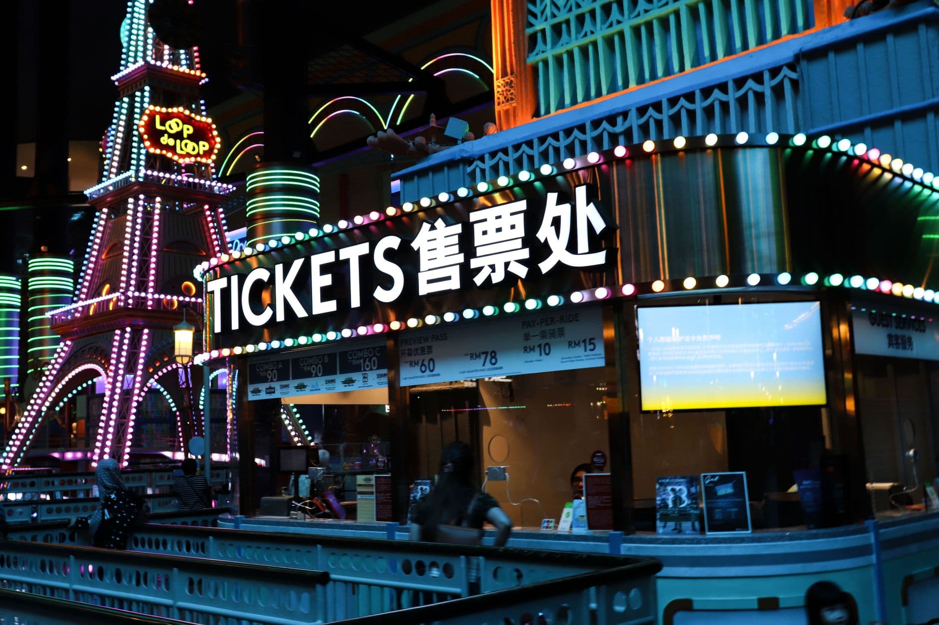 VPS Hosting for Ticket Booking Software for businesses in Delhi